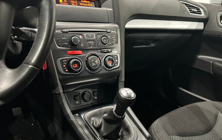 Citroen C4 II рестайлинг, 2014 год, 649 000 рублей, 19 фотография