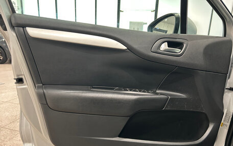 Citroen C4 II рестайлинг, 2014 год, 649 000 рублей, 14 фотография