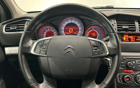 Citroen C4 II рестайлинг, 2014 год, 649 000 рублей, 20 фотография