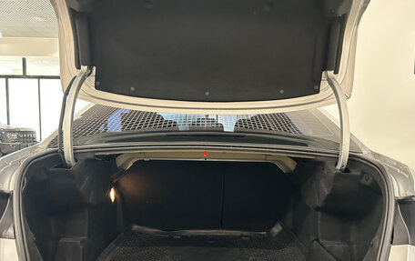 Citroen C4 II рестайлинг, 2014 год, 649 000 рублей, 16 фотография