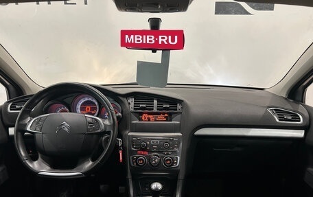 Citroen C4 II рестайлинг, 2014 год, 649 000 рублей, 17 фотография