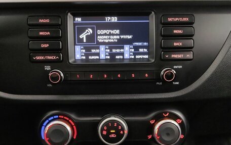 KIA Rio IV, 2018 год, 1 220 000 рублей, 17 фотография