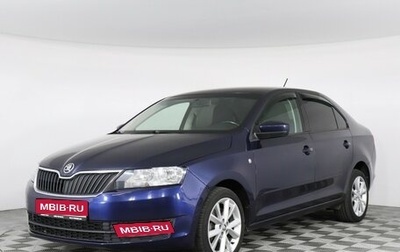 Skoda Rapid I, 2015 год, 799 000 рублей, 1 фотография