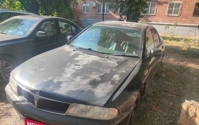 Mitsubishi Diamante II, 2000 год, 200 000 рублей, 1 фотография