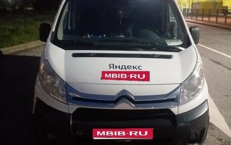 Citroen Jumpy III, 2015 год, 800 000 рублей, 1 фотография