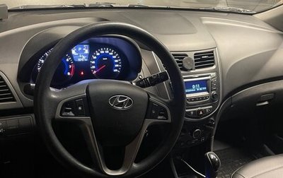 Hyundai Solaris II рестайлинг, 2015 год, 1 фотография