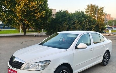 Skoda Octavia, 2011 год, 620 000 рублей, 1 фотография