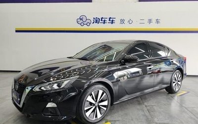 Nissan Altima VI (L34), 2022 год, 2 188 085 рублей, 1 фотография