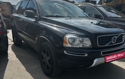 Volvo XC90 II рестайлинг, 2011 год, 1 760 000 рублей, 1 фотография