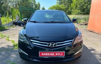 Hyundai Solaris, 2016 год, 1 400 000 рублей, 1 фотография