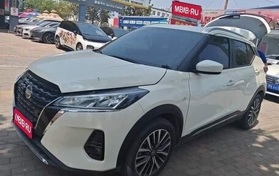 Nissan Kicks I, 2021 год, 1 285 000 рублей, 1 фотография