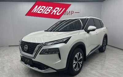 Nissan X-Trail, 2021 год, 2 470 085 рублей, 1 фотография