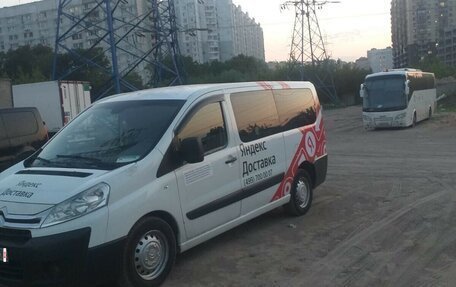 Citroen Jumpy III, 2015 год, 800 000 рублей, 2 фотография