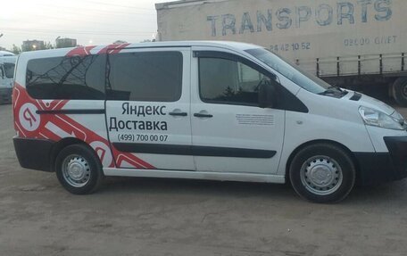 Citroen Jumpy III, 2015 год, 800 000 рублей, 3 фотография