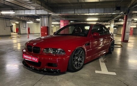 BMW M3, 2003 год, 4 950 000 рублей, 4 фотография