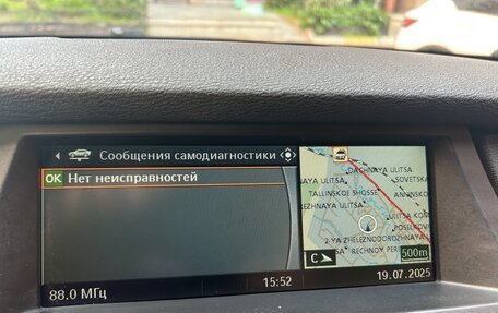 BMW X5, 2009 год, 1 490 000 рублей, 7 фотография