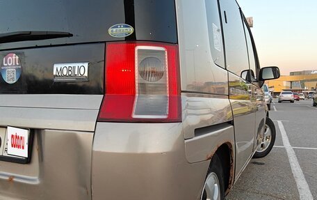 Honda Mobilio I, 2002 год, 390 000 рублей, 8 фотография