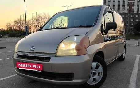 Honda Mobilio I, 2002 год, 390 000 рублей, 3 фотография