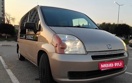 Honda Mobilio I, 2002 год, 390 000 рублей, 2 фотография