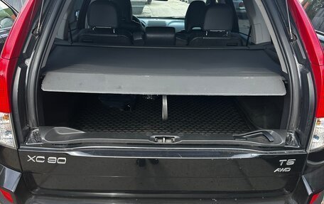 Volvo XC90 II рестайлинг, 2011 год, 1 760 000 рублей, 9 фотография