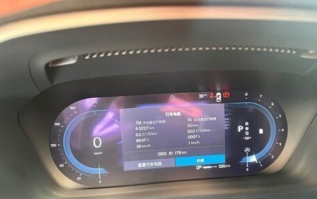 Volvo S90 II рестайлинг, 2022 год, 3 150 085 рублей, 14 фотография