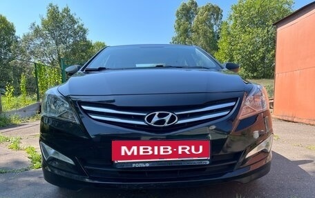 Hyundai Solaris, 2016 год, 1 400 000 рублей, 2 фотография