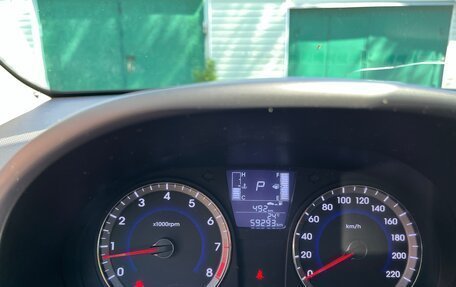 Hyundai Solaris, 2016 год, 1 400 000 рублей, 17 фотография