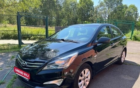 Hyundai Solaris, 2016 год, 1 400 000 рублей, 9 фотография