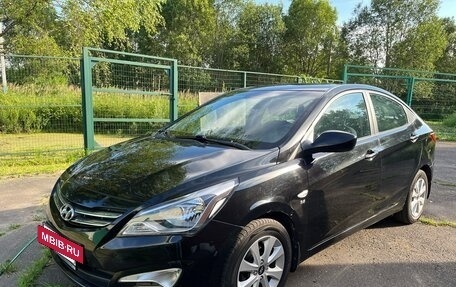 Hyundai Solaris, 2016 год, 1 400 000 рублей, 21 фотография