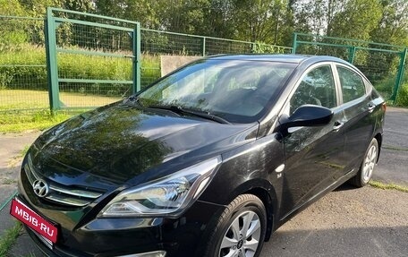 Hyundai Solaris, 2016 год, 1 400 000 рублей, 20 фотография