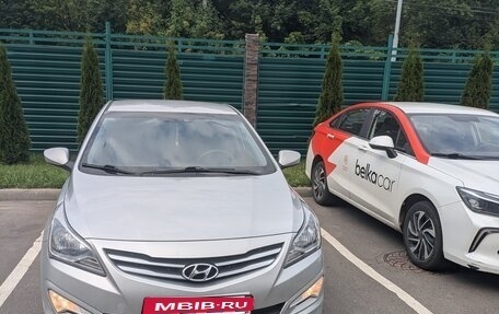 Hyundai Solaris II рестайлинг, 2016 год, 830 000 рублей, 2 фотография