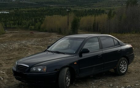 Hyundai Elantra III, 2008 год, 280 000 рублей, 5 фотография