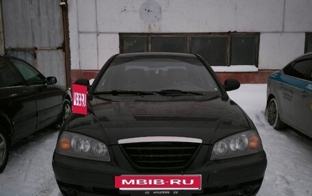 Hyundai Elantra III, 2008 год, 280 000 рублей, 14 фотография