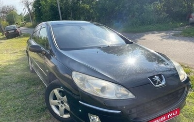 Peugeot 407, 2004 год, 270 000 рублей, 1 фотография