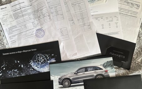 Mercedes-Benz GLA, 2015 год, 1 820 000 рублей, 28 фотография