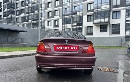 BMW 3 серия, 1999 год, 310 000 рублей, 8 фотография