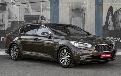 KIA Quoris I, 2018 год, 2 099 000 рублей, 1 фотография