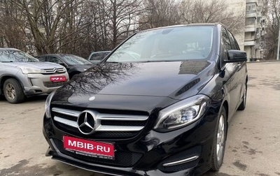 Mercedes-Benz B-Класс, 2016 год, 1 450 000 рублей, 1 фотография