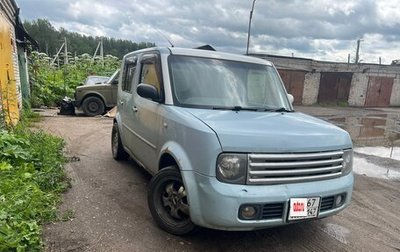 Nissan Cube II, 2003 год, 300 000 рублей, 1 фотография