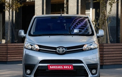Toyota ProAce II, 2020 год, 3 195 000 рублей, 1 фотография
