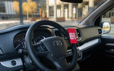 Toyota ProAce II, 2020 год, 3 195 000 рублей, 13 фотография