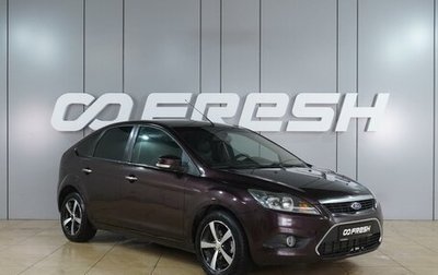 Ford Focus II рестайлинг, 2009 год, 664 000 рублей, 1 фотография