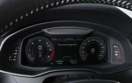 Audi A6, 2020 год, 3 999 000 рублей, 25 фотография