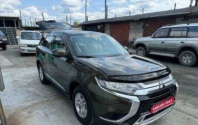 Mitsubishi Outlander III рестайлинг 3, 2020 год, 2 460 000 рублей, 1 фотография