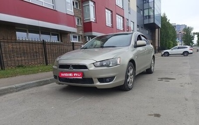 Mitsubishi Lancer IX, 2007 год, 840 000 рублей, 1 фотография