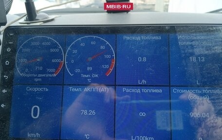 Mitsubishi Lancer IX, 2007 год, 840 000 рублей, 8 фотография