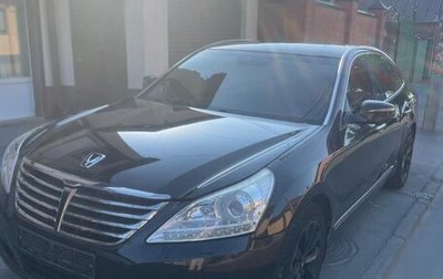 Hyundai Equus II, 2013 год, 700 000 рублей, 1 фотография