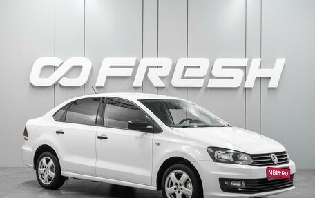 Volkswagen Polo VI (EU Market), 2019 год, 1 199 000 рублей, 1 фотография