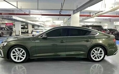 Audi A5, 2021 год, 3 970 000 рублей, 1 фотография