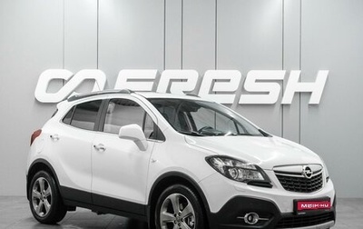 Opel Mokka I, 2014 год, 1 199 000 рублей, 1 фотография